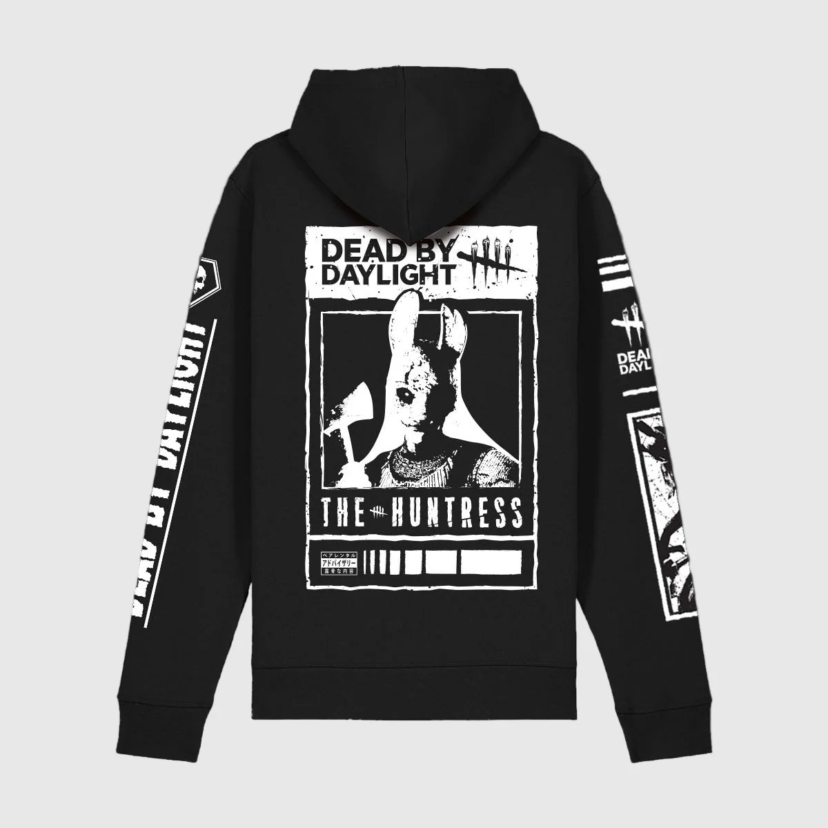 The Huntress Retro Hoodie